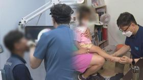 봄 독감, 유행기준의 4배…영유아 수족구 증가세