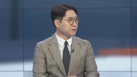 [뉴스포커스] 오늘 김정은-푸틴 만난다…외신 "우크라전 장기화 우려"