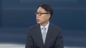 [뉴스포커스] 김정은, 오늘 전투기 공장 시찰…북, 이미 탄약 제공 중