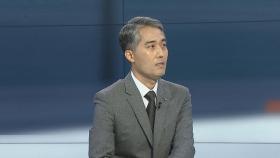 [뉴스포커스] 러 방문 마친 김정은…윤대통령, 유엔총회 참석차 출국