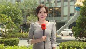 [날씨] 남부 늦더위, 중북부 비 조금…내일 전국 비