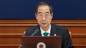 노조 회계공시시스템 내달 개통…공시해야 조합비 세액공제