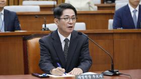 이균용 청문회 첫날부터 공방…비상장 주식·자녀특혜 쟁점
