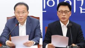체포동의안 공방…문 전 대통령, 이재명 찾아 단식 만류