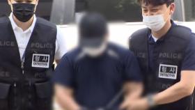 '학대 의심' 신생아 사망…20대 아빠 2달 만에 구속