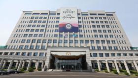 [속보] 대통령실, 북러 군사협력에 