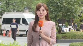 [날씨] 중부 흐리고 남부 가을비 이어져…낮에도 선선