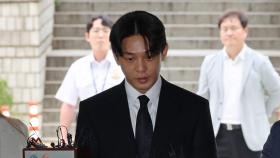 유아인 두 번째 구속 심사…