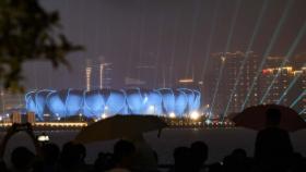 '아시아 최대 축제' 항저우 아시안게임 오늘 개막