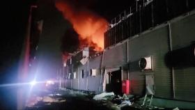 대만 골프공 제조공장 폭발 사고로 7명 사망·3명 실종