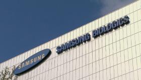 [비즈&] 삼성바이오, 아시아 최대 투자 포럼서 성장전략 설명 外