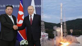 러시아 우주기술 지원…북한 정찰위성 3차 발사 성공여부 주목