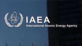 한국, IAEA 이사국 선출…