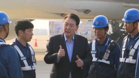 윤대통령, 연말까지 민생 전력…야 '영수회담' 제안엔 거리두기