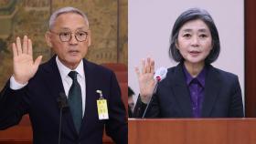김행·유인촌 인사청문회…강서구 보선 유세 총출동