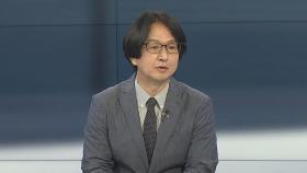 [뉴스포커스] 미 하원의장 역사상 첫 해임…공화당 강경파 주도
