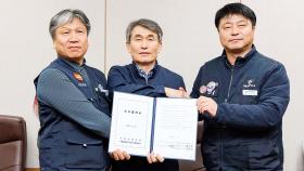 서울지하철 노사 협상, 총파업 직전 타결…내일 정상 운행