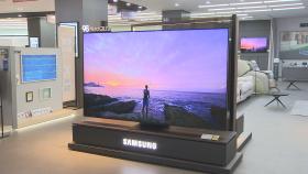 [비즈&] 삼성, 3분기 글로벌 TV 점유율 1위…LG는 올레드 1위 外