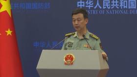 중국, '음파탐지기에 해군 부상' 호주 주장 부인