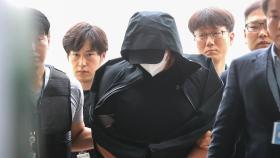 상공서 대구공항 착륙 항공기 출입문 개방한 30대 집행유예