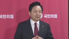 [현장연결] 국회 찾은 원희룡 
