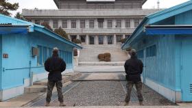 북한군 판문점에서 권총 착용…JSA도 다시 무장