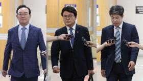 '울산시장 선거개입 의혹' 사건, 오늘 1심 선고