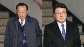 '울산시장 선거개입 의혹' 송철호·황운하 각 징역 3년
