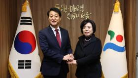 오세훈 서울시장·신계용 과천시장 '메가시티' 논의 첫 회동