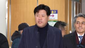 '이재명 측근' 김용, 불법자금 수수 징역5년…법정구속