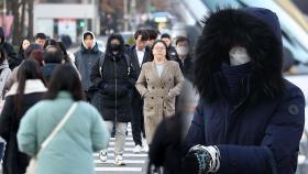 오늘 더 춥다 서울 체감 -13도…한겨울 추위 기승