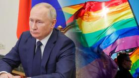 러시아, 성소수자 운동 '극단주의'로 규정…사실상 불법화