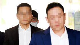 '수백억대 횡령·비자금' 혐의 김영준 전 이화그룹 회장 풀려나