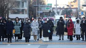 낮에도 영하권 추위, 내일까지 한파…서해안 눈