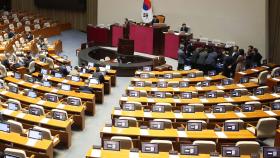 검사 2명 탄핵안소추 야당 주도 국회 통과…헌정사 두번째