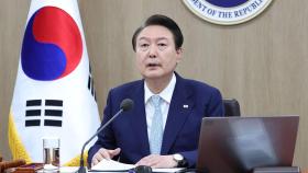 윤 대통령, 노란봉투법·방송3법 재의요구권 행사