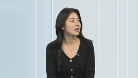 [뉴스초점] '서울의 봄' 300만 돌파…MZ 흥행돌풍 이유는?