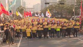 주말 노동계 대규모 집회…노란봉투법 거부권 반발도 계속