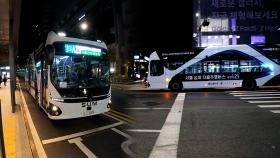 서울 밤거리 달리는 자율주행버스…세계 최초 운행
