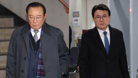 검찰, '울산시장 선거개입 의혹' 사건 항소