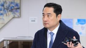 '도도맘에 허위 고소 종용' 강용석 징역 6개월에 집행유예 2년