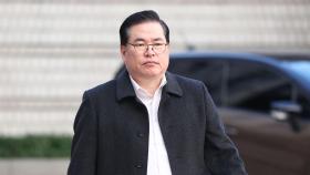 유동규 교통사고로 '대장동 재판' 열흘 뒤로 미뤄져