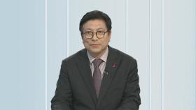 [초대석] 도성훈 인천교육감 