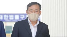 '변호사비 대납 혐의' 이병노 담양군수 1심 당선무효형