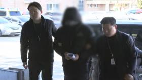 경찰, '수원 전세사기' 의혹 임대인 일가 오늘 검찰 송치