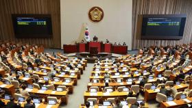 [속보] '노란봉투법·방송 3법' 본회의 재표결서 부결