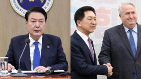 윤대통령, 김기현·인요한과 오찬…혁신위 활동 격려