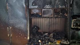 경주 원룸 건물서 불…1명 숨진 채 발견