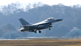 주한미군 F-16 전투기 서해 추락…조종사 구조