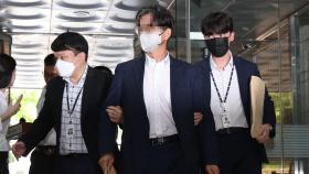 '민주당 돈봉투 핵심' 송영길 전 보좌관 박용수, 보석 석방